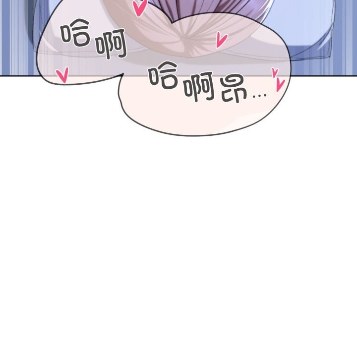 41P - 危险同学会