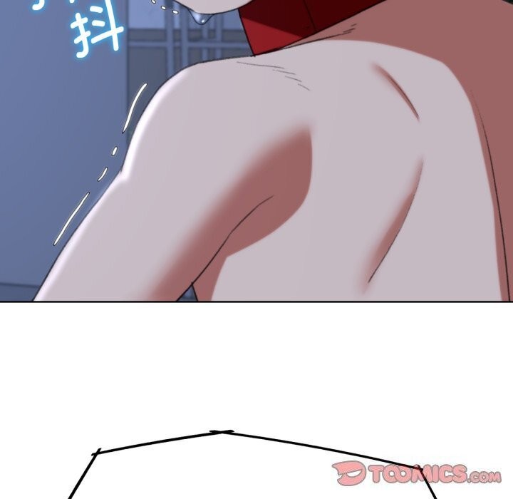 52P - 危险同学会