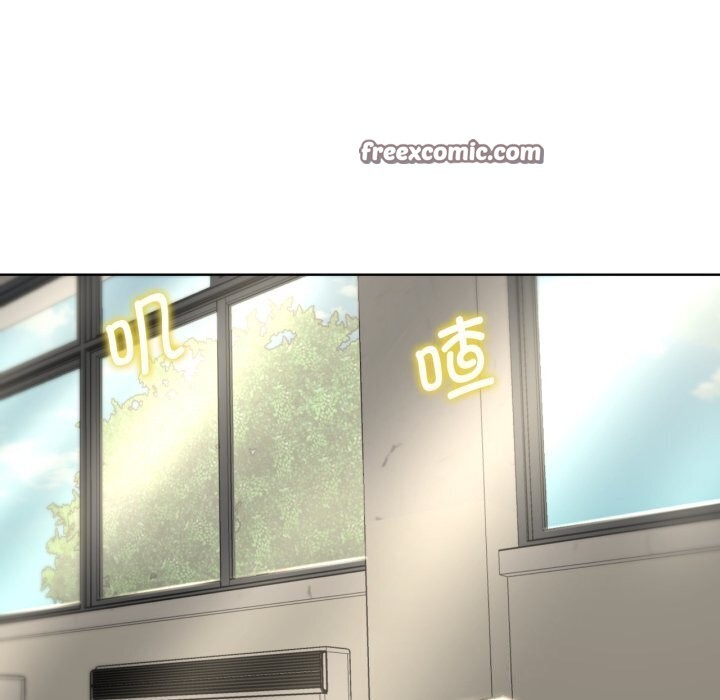 105P - 危险同学会