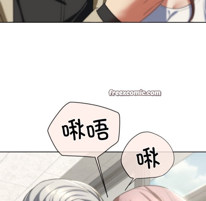 135P - 危险同学会