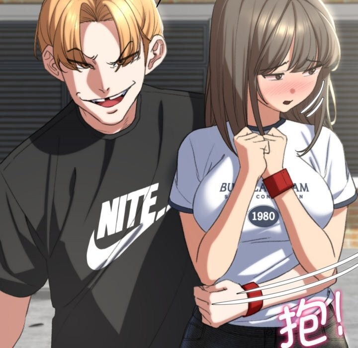 151P - 危险同学会