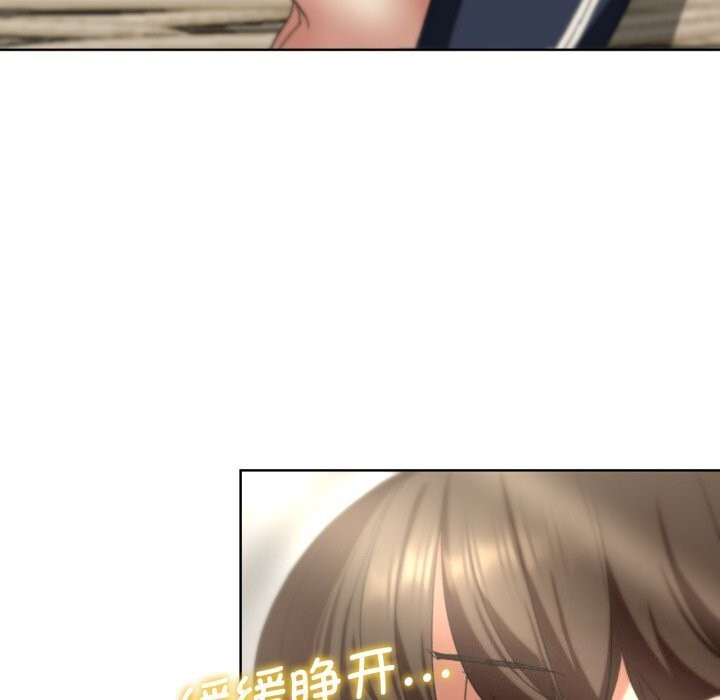 171P - 危险同学会