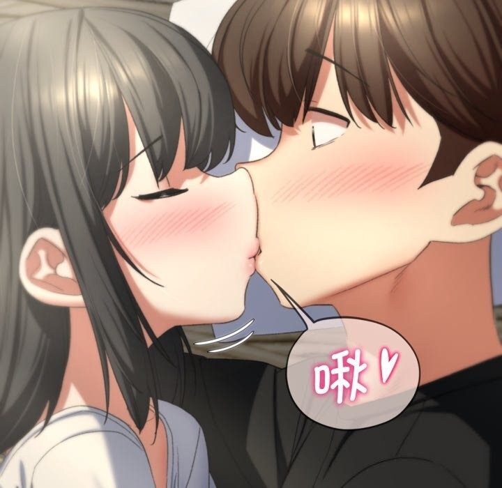 177P - 危险同学会