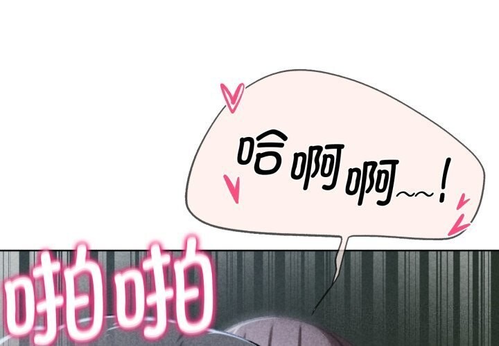 1P - 危险同学会