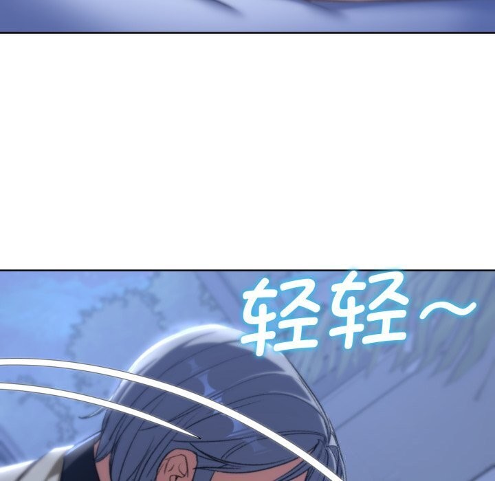 23P - 危险同学会