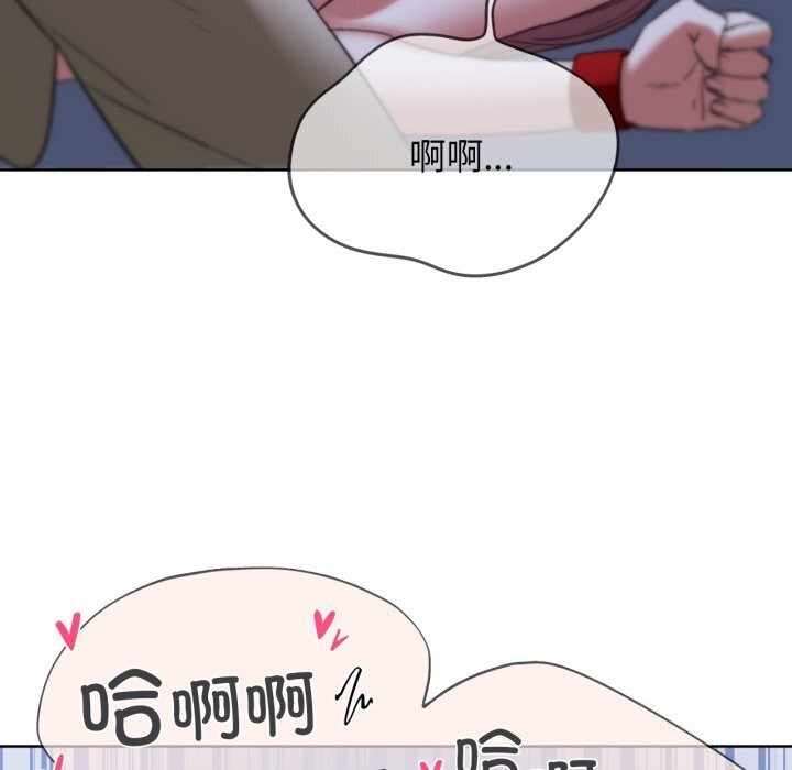 25P - 危险同学会