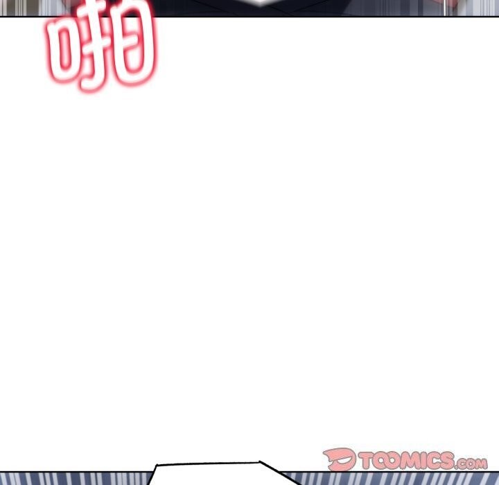 40P - 危险同学会