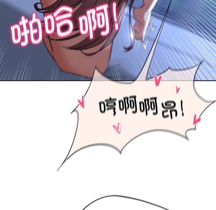 43P - 危险同学会