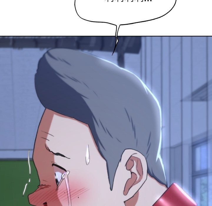 48P - 危险同学会