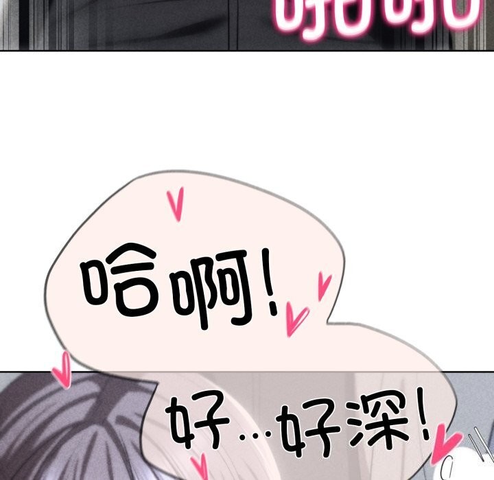 5P - 危险同学会