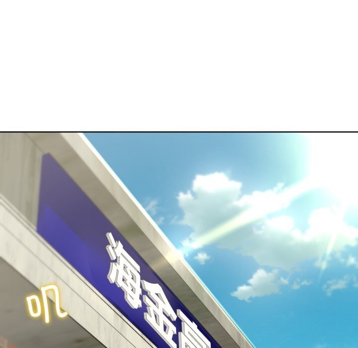 71P - 危险同学会