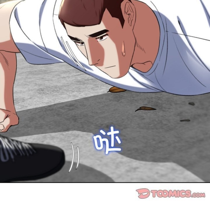 76P - 危险同学会