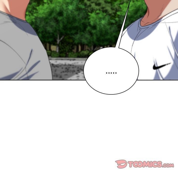 88P - 危险同学会