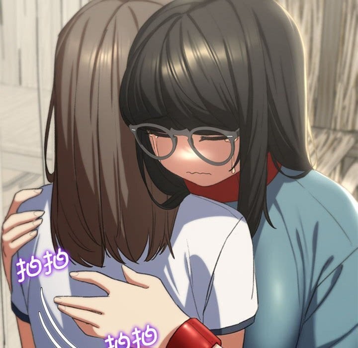 113P - 危险同学会