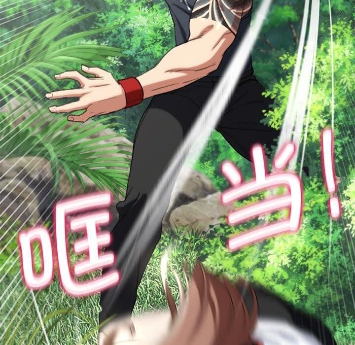 159P - 危险同学会