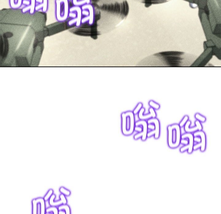 17P - 危险同学会