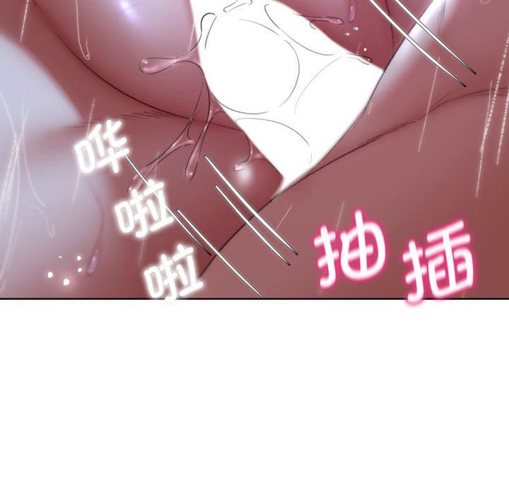 156P - 危险同学会