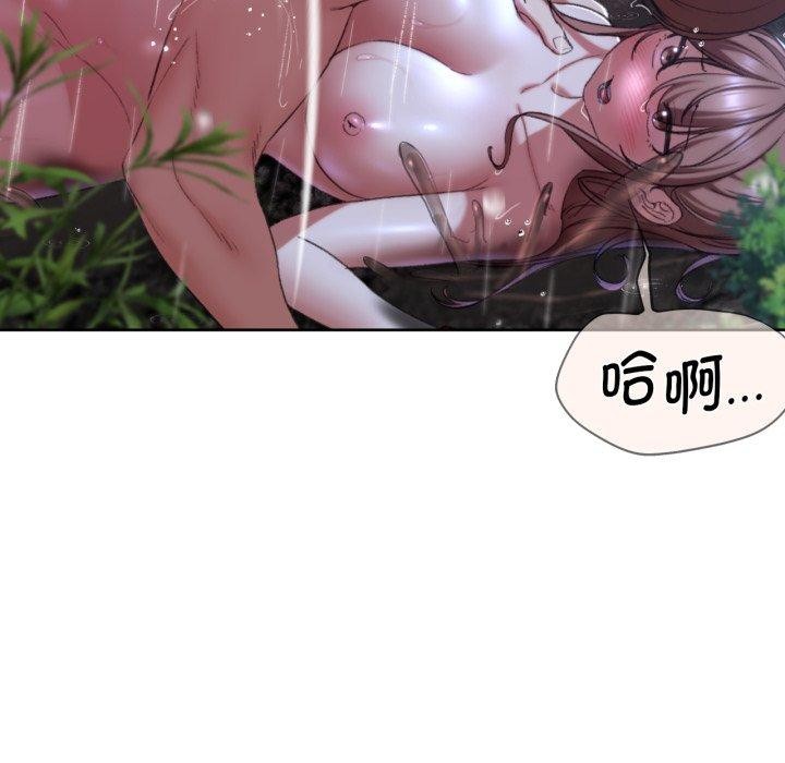 158P - 危险同学会