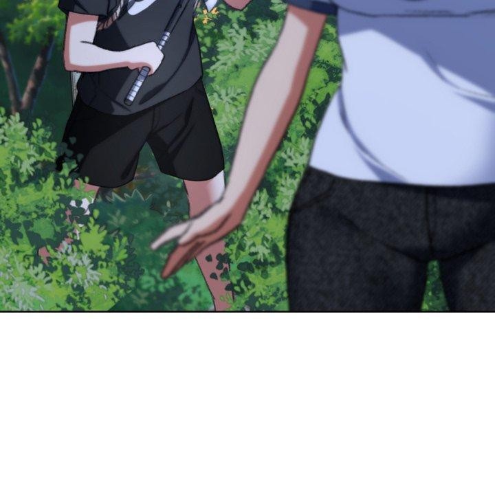 205P - 危险同学会