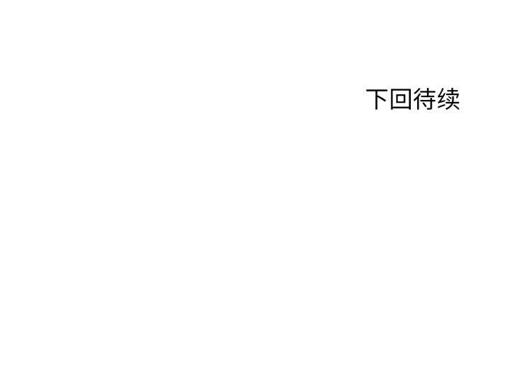 209P - 危险同学会