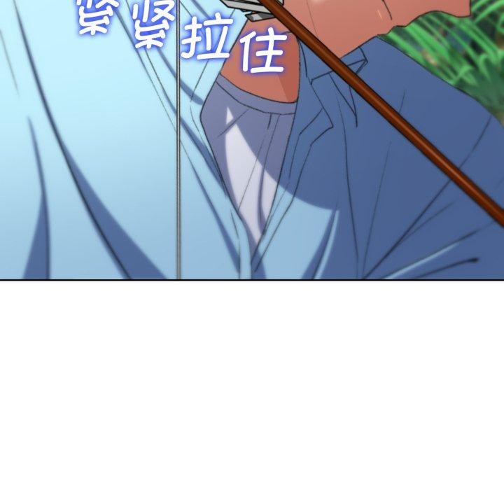 34P - 危险同学会