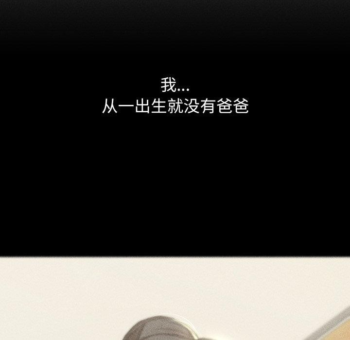 38P - 危险同学会
