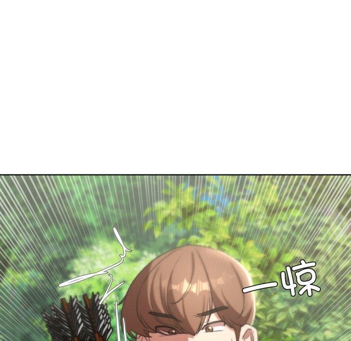 70P - 危险同学会