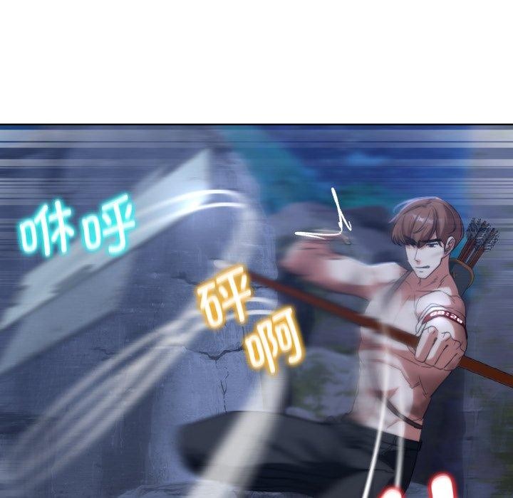 129P - 危险同学会