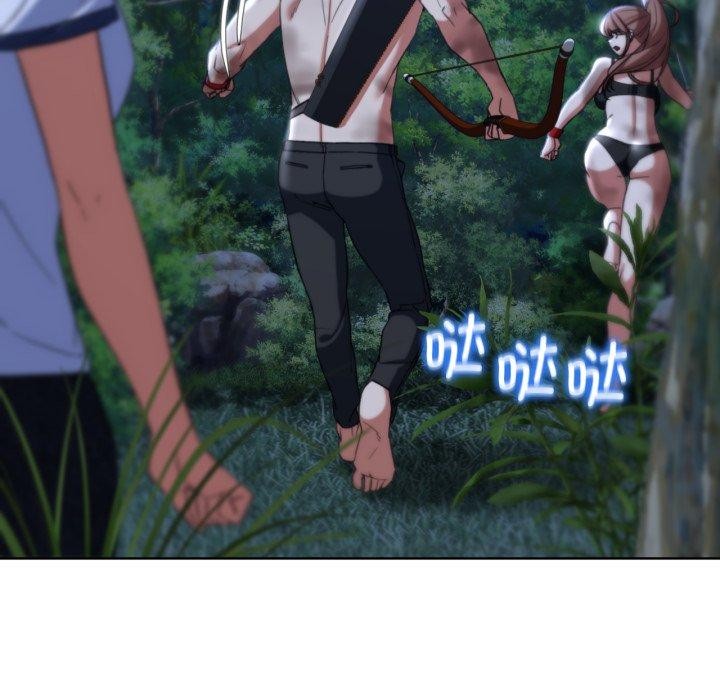 17P - 危险同学会