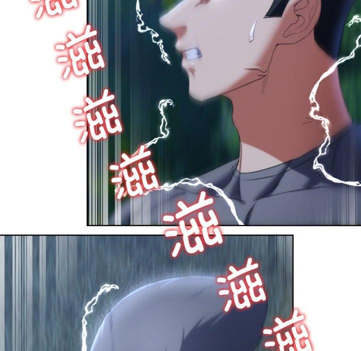 51P - 危险同学会