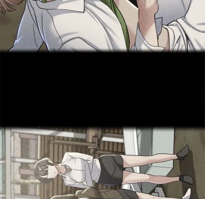 137P - 危险同学会
