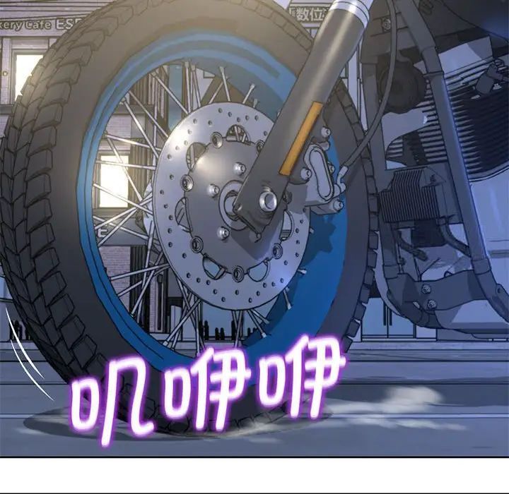 148P - 危险同学会