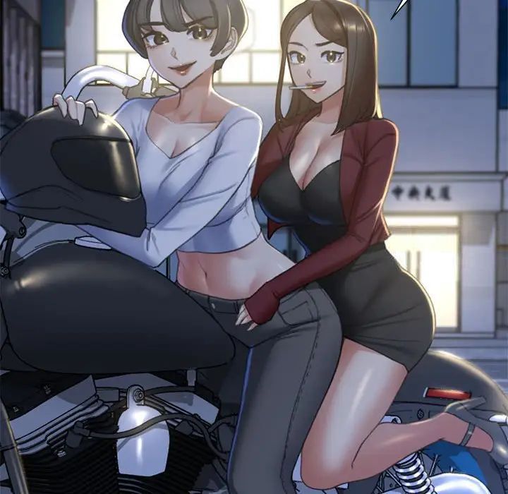 151P - 危险同学会
