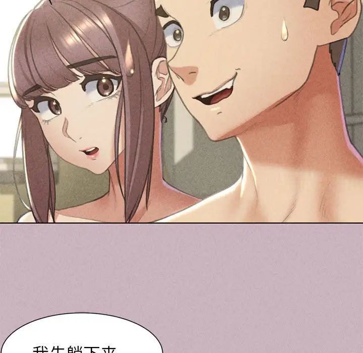 40P - 危险同学会