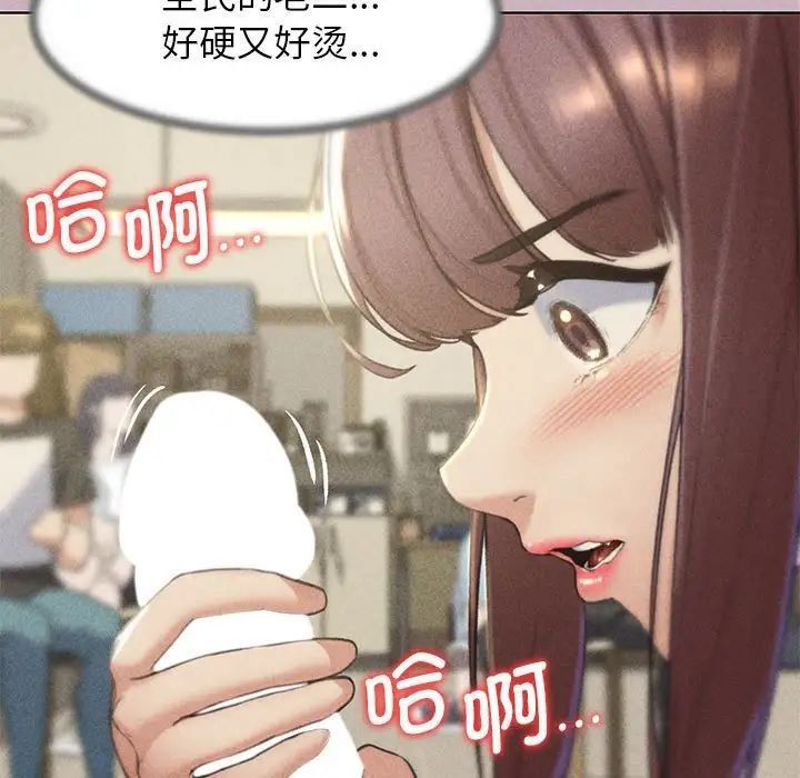 59P - 危险同学会