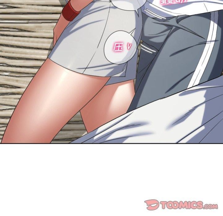 100P - 危险同学会