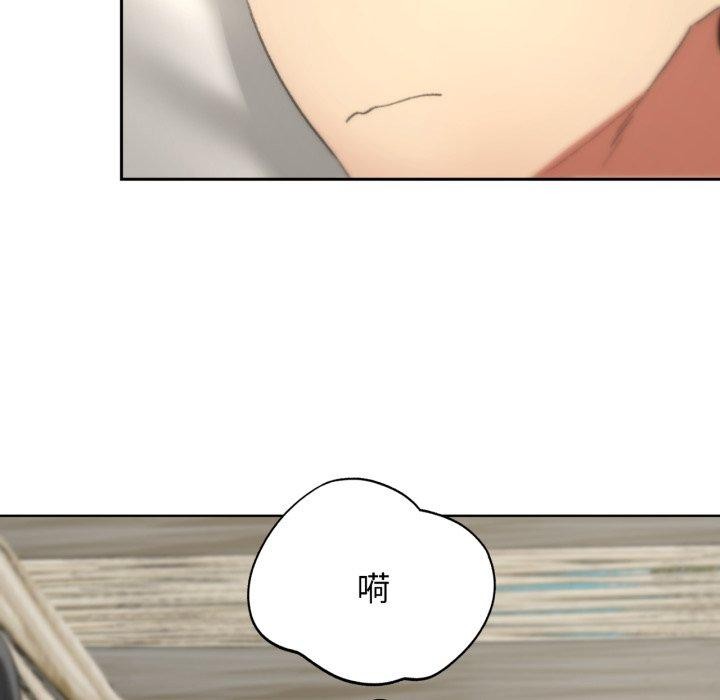 102P - 危险同学会