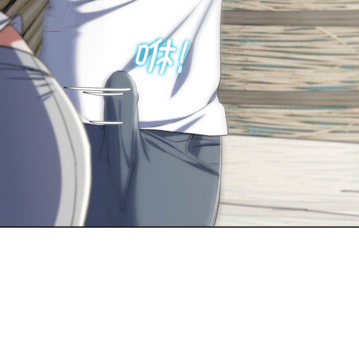 104P - 危险同学会