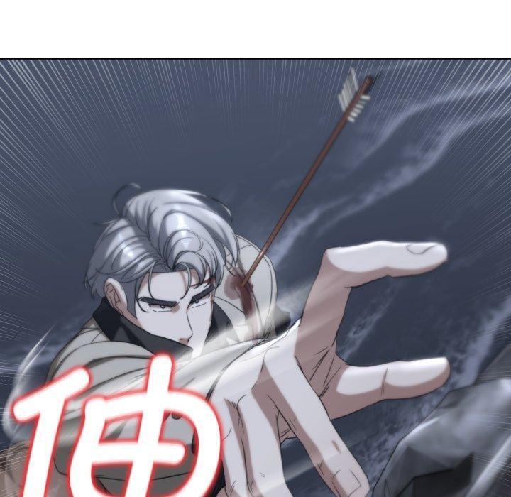 13P - 危险同学会
