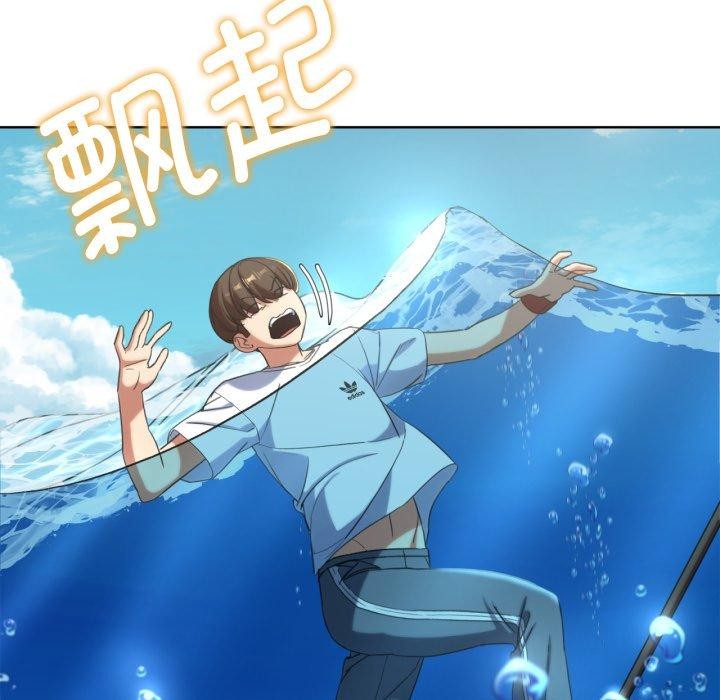 185P - 危险同学会