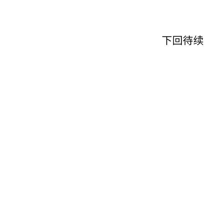 226P - 危险同学会