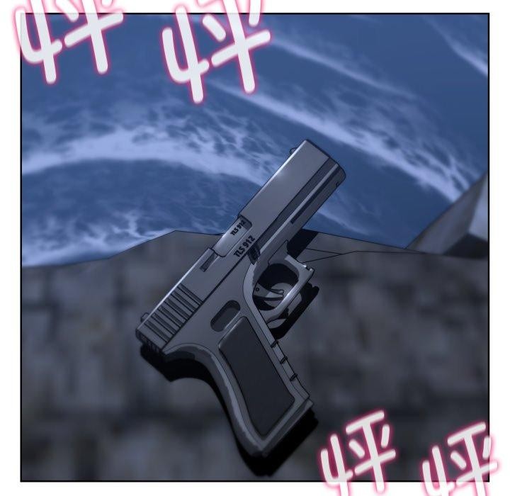 49P - 危险同学会