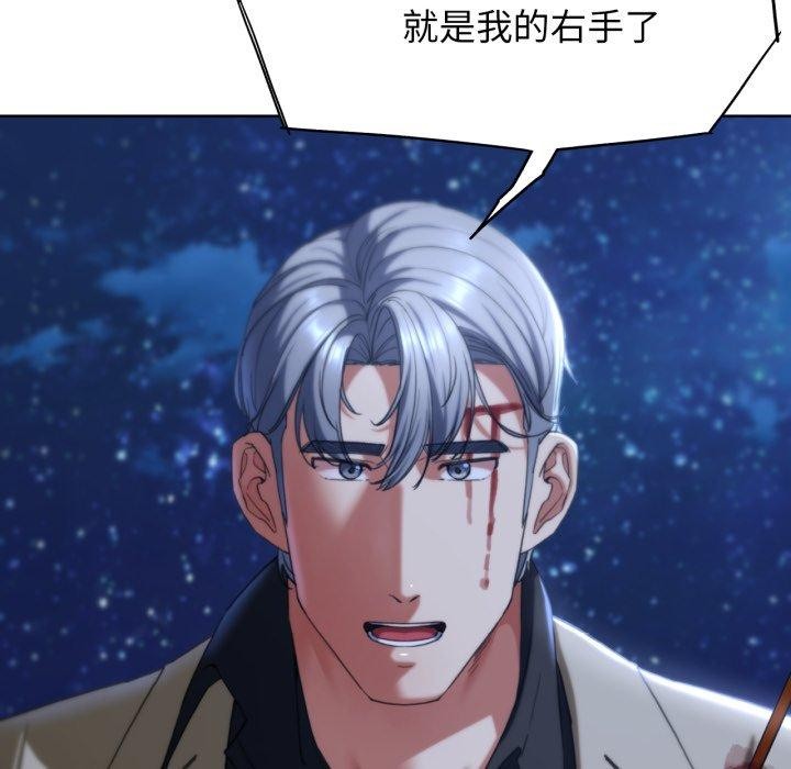 63P - 危险同学会