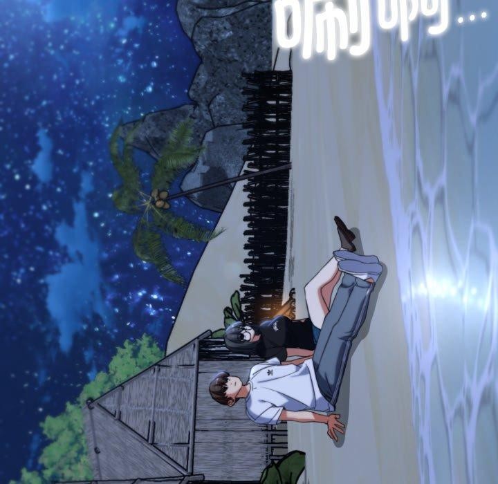 138P - 危险同学会