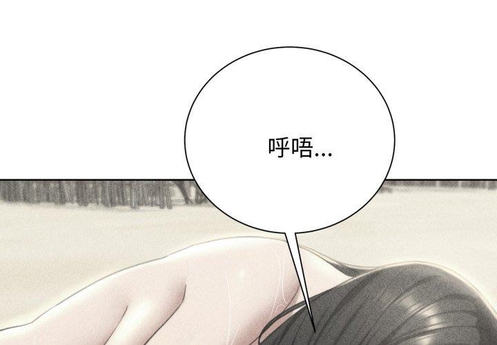 2P - 危险同学会