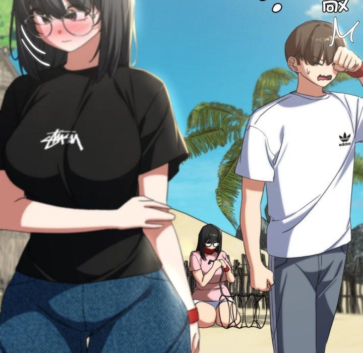 59P - 危险同学会