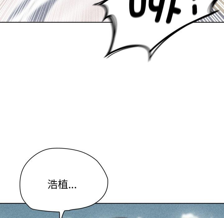 9P - 危险同学会