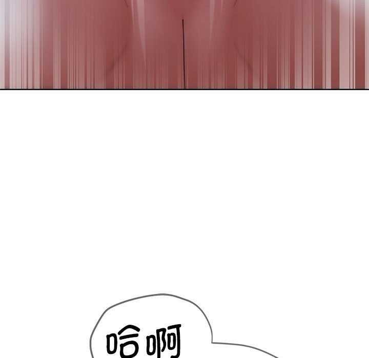 162P - 危险同学会