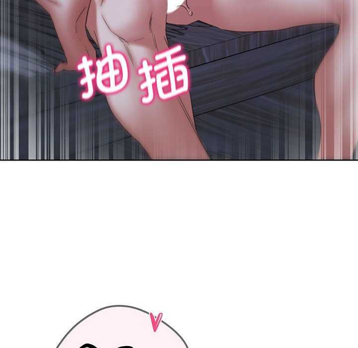 169P - 危险同学会