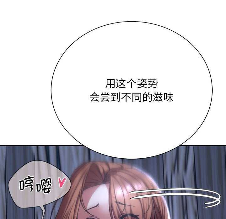 177P - 危险同学会